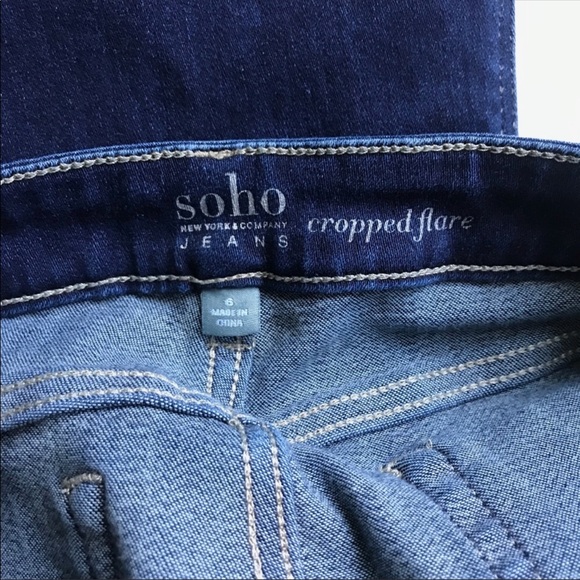 New York& Co SOHO crop flare raw hem jeans size 6 - Picture 6 of 7